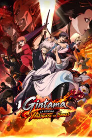 Gintama, la película: Yoshiwara en llamas 2026 WEBRip 720p Latino-Castellano-Japonés